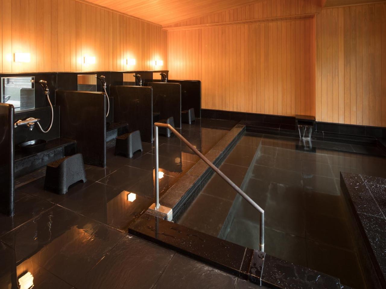 Barhotel Kazan 4* Hakone
